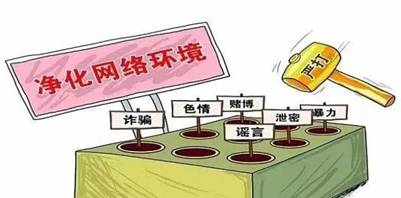 2,商业活动:在商业领域,跨墙技术可以帮助企业获取海外市场信息,拓展